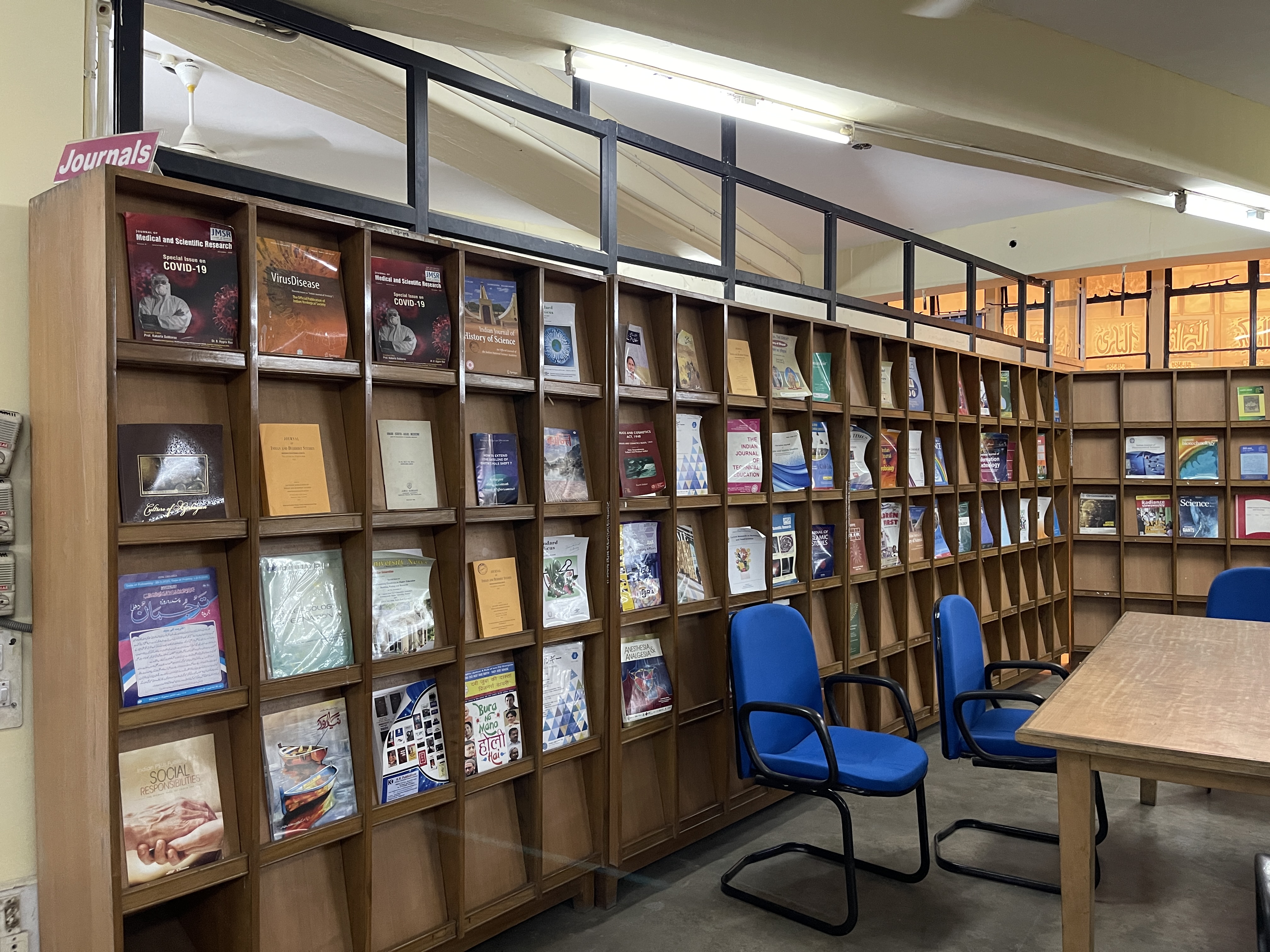 Library Gallery 14