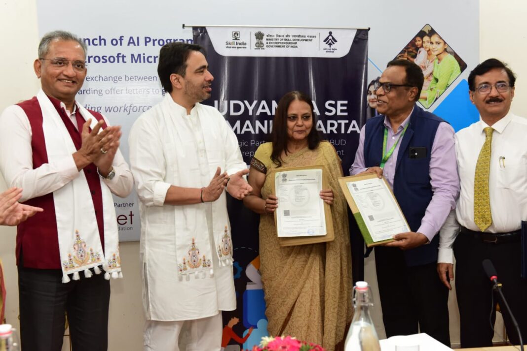 Jamia Hamdard and the National Institute for Entrepreneurship and Small Business Development (NIESBUD) to boost entrepreneurship